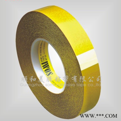 供应喷绘布专用拼接双面胶 sh335**力拼接双面胶图2