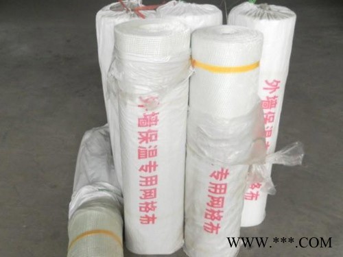 自粘网格布 外墙网格布 内墙网格布 网格布 网格布厂家 保温网格布图2