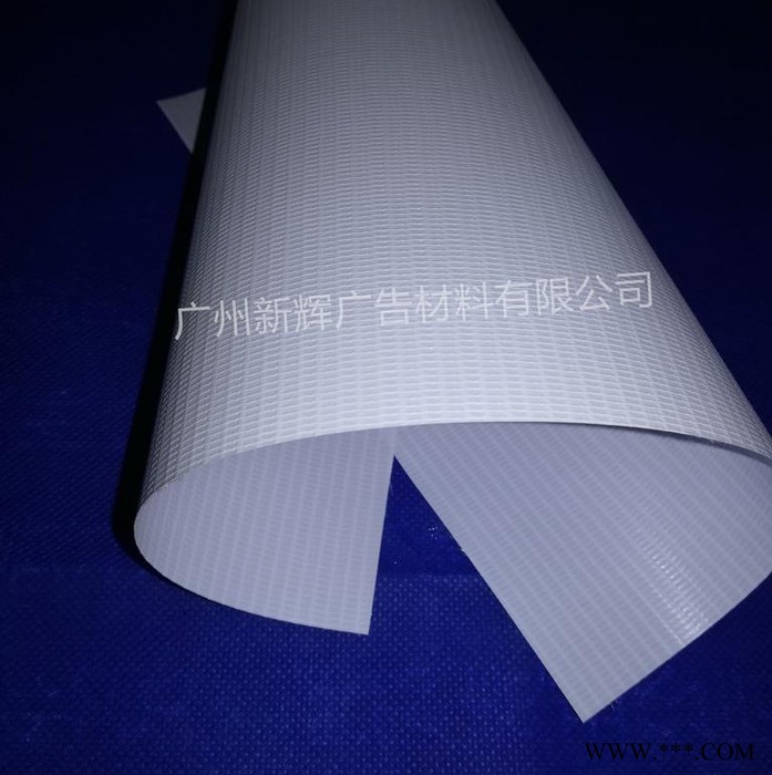 广告喷绘布 520喷绘布 灯箱布厂价批发广告专用高清喷画布图5