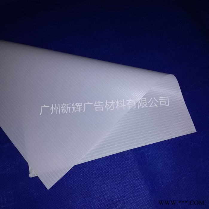 广告喷绘布 520喷绘布 灯箱布厂价批发广告专用高清喷画布图6