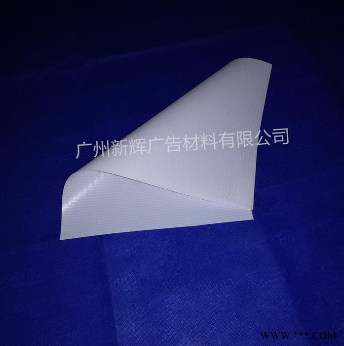 广告喷绘布 520喷绘布 灯箱布厂价批发广告专用高清喷画布图4