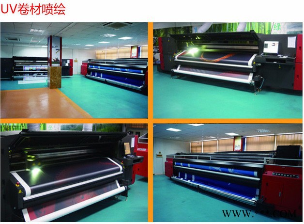 uv喷绘布