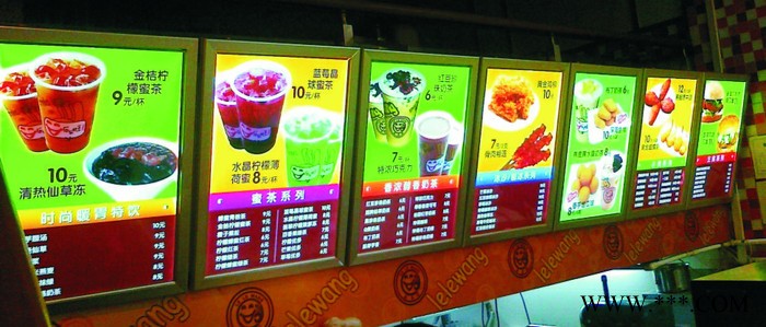 车贴图4