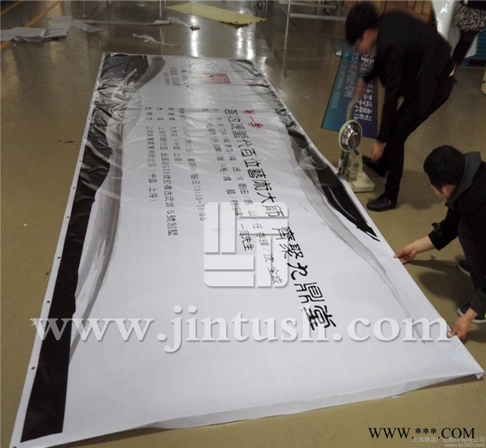 550喷绘布画面生产制作，550外光灯布画面输出加工，锦途喷图1