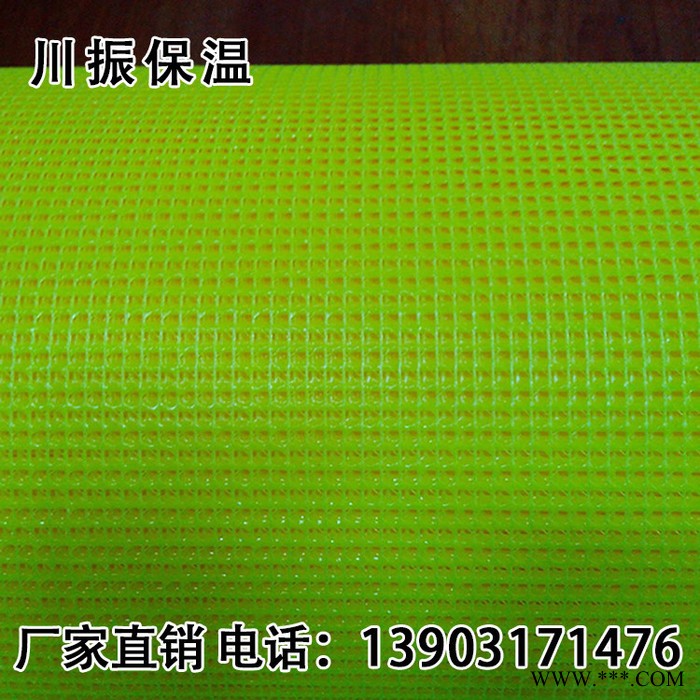 川振 内外墙网格布 金锅网格布 抗裂网格布 玻璃纤维网格布 网格布价格 网格布生产厂家 网格布批发图3