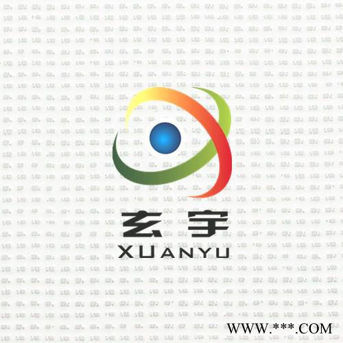 生产供应浸胶带底膜白色喷绘布 灯箱布 广告布 PVC网格布图6