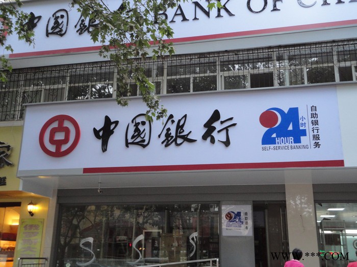 3M灯箱布贴膜+内蒙古3M喷绘布图5