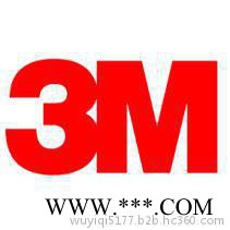 3M广告贴3M1120G-10G 画面贴膜 车贴 丝网印刷 喷绘写真 3M品牌质量保证耐候性长即时贴车贴集装箱贴图2