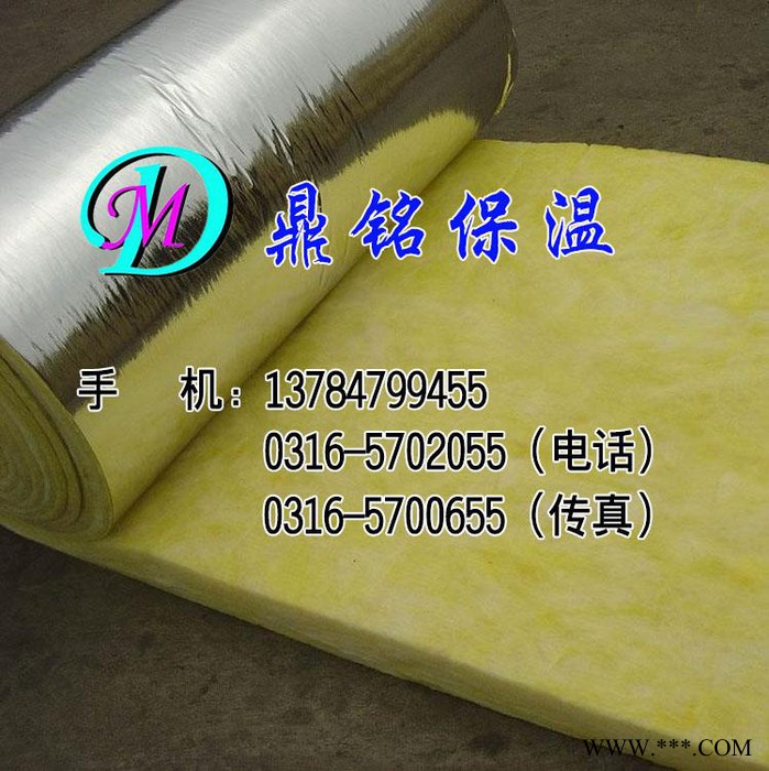 供应各种玻璃纤维制品  网格布图2
