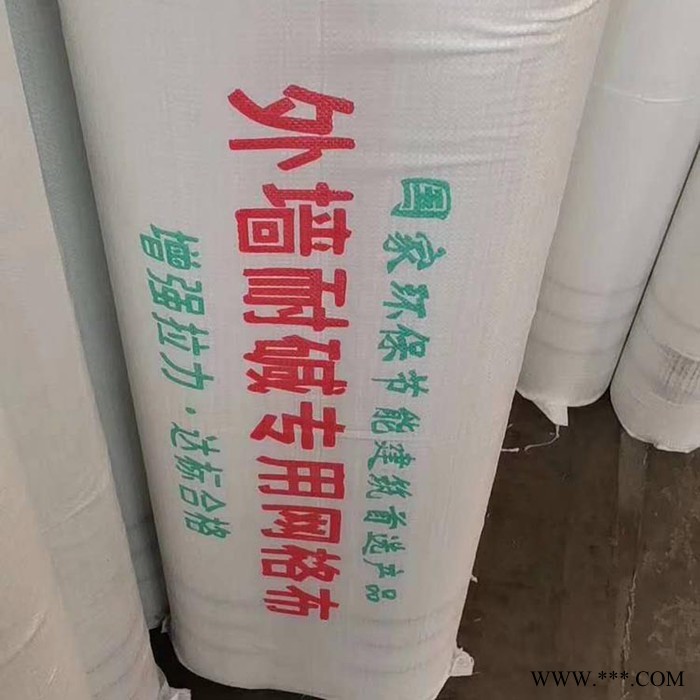 【俊茹】建筑网格布，外墙保温网格布，欢迎来电咨询图4