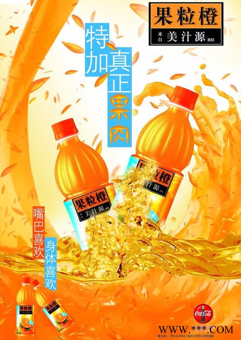 楠熙厂家批发定制招聘海报定制520型广告喷绘布高清写真喷画广告设计制作图4