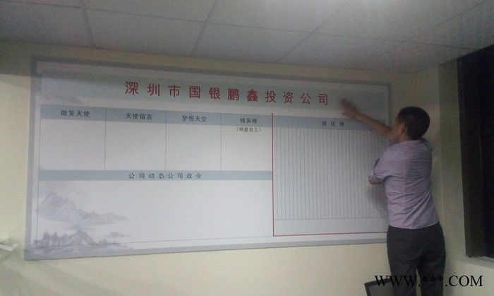 深圳海报展架舞台背景架拉网车贴背胶喷绘安装租赁图5