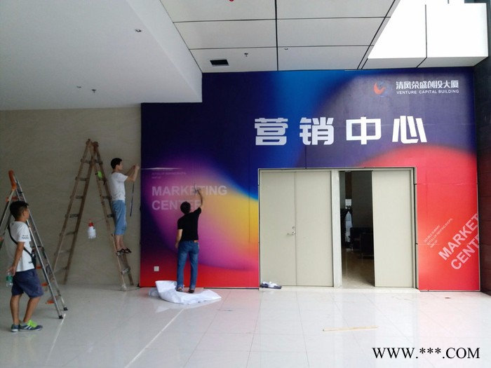 深圳海报展架舞台背景架拉网车贴背胶喷绘安装租赁图3