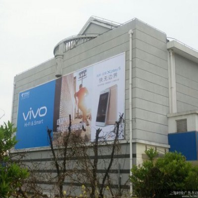 户外广告招牌写真喷绘灯布 舞台背景墙喷绘布 高炮喷绘灯箱布定做