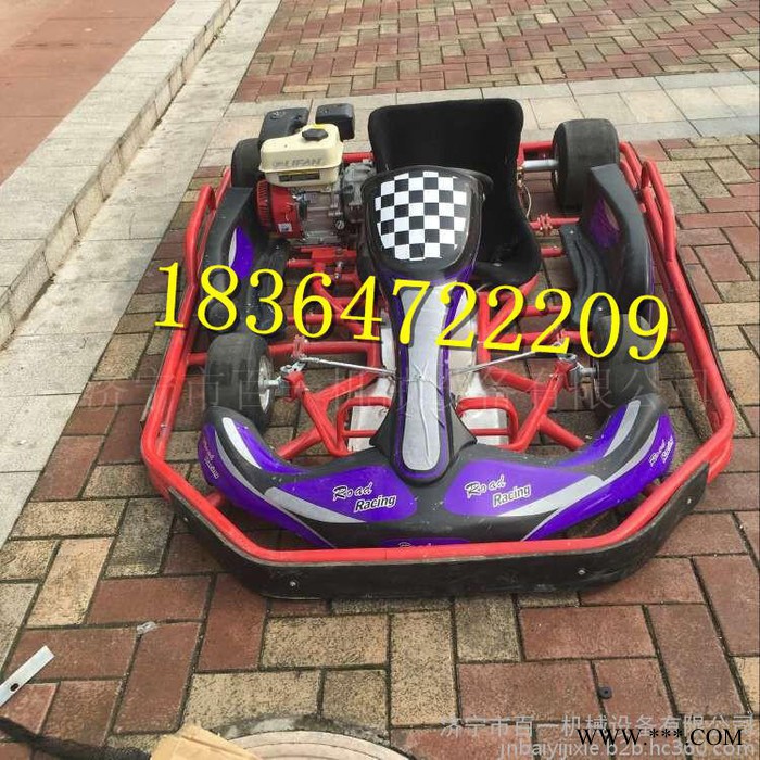 卡丁车车贴（进口材料质保一年的汽油卡丁车 卡丁車图6