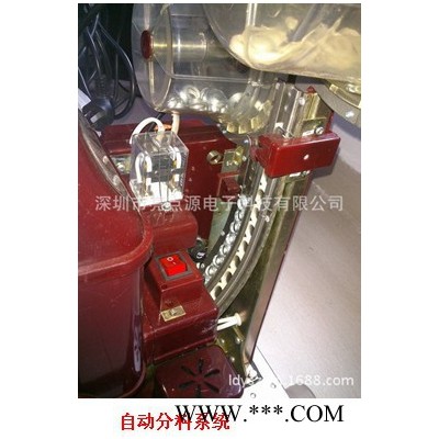 供应亮点源喷绘布 灯布 帆布PVC打扣机