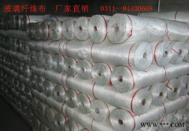 供应GRC网格布 保温 抗裂 建筑 内墙 外墙网格布图4