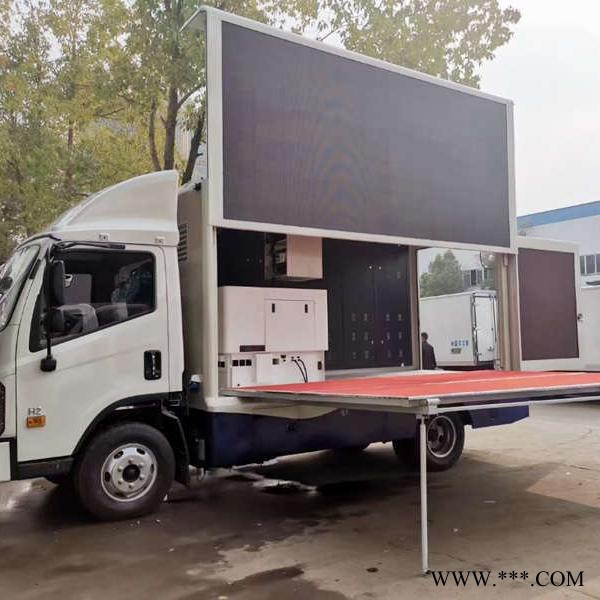 广告车贴 户外宣传车 送车到家图6