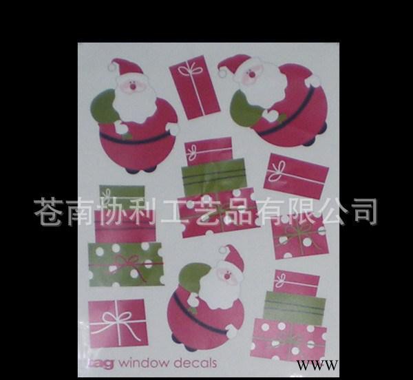 【】LOGO车贴，警示车贴 易清理静电不干胶车贴图3