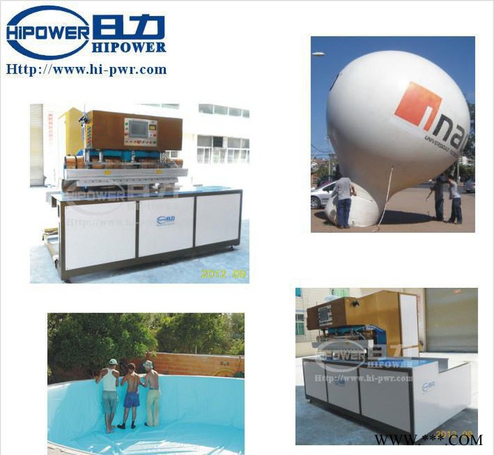 直销 HR-5KW-AF连续式高周波喷绘布熔接机 卧式平面熔接机图2