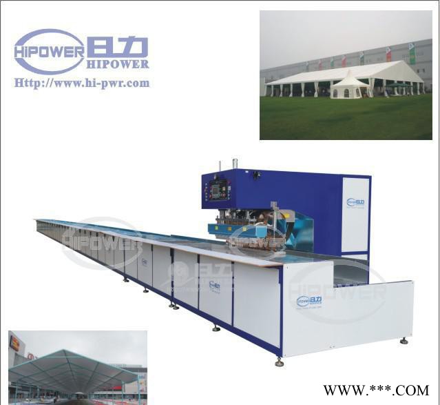 直销 HR-5KW-AF连续式高周波喷绘布熔接机 卧式平面熔接机图3