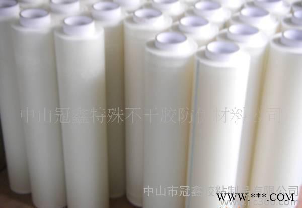 转移膜、车贴转移膜、转贴膜、图2