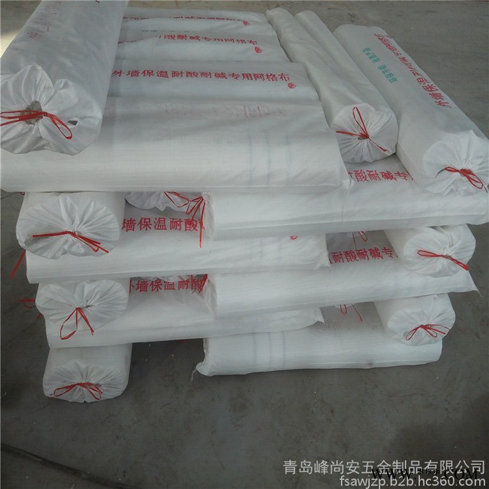 玻璃纤维网格布 抗裂耐碱玻纤布 建筑抹墙网格布 外墙保温网格布 自粘网格布图4
