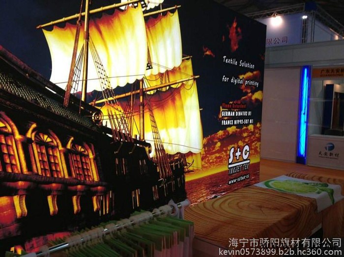 喷绘布图6