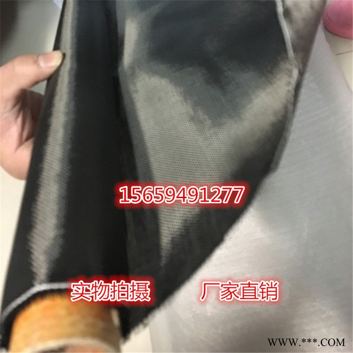 盛世**2m汽车碳纤维布贴纸贴膜车身整车贴内饰装饰改色图3