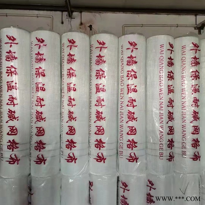 pvc网格布 无碱网格布 网格布复合 泽旭 厂家供应图4