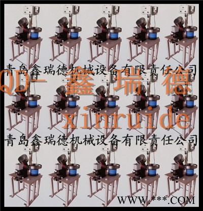 XRD全自动气压 喷绘布打扣机鑫瑞德