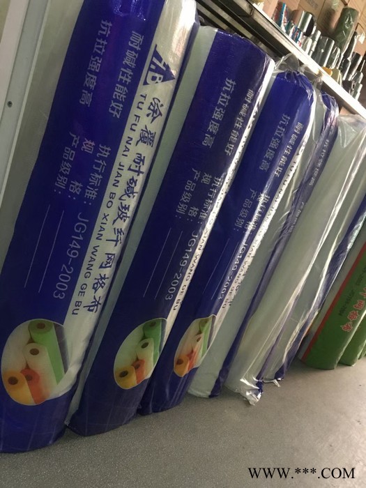 网格布 西安厂家生产抗裂耐碱网格布图2