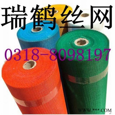 玻纤网格布.网格布