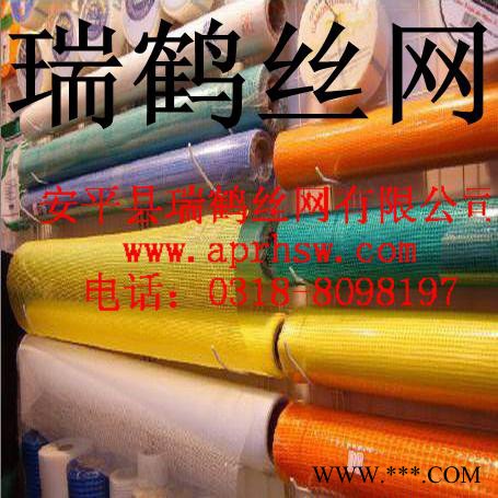 玻纤网格布.网格布图3