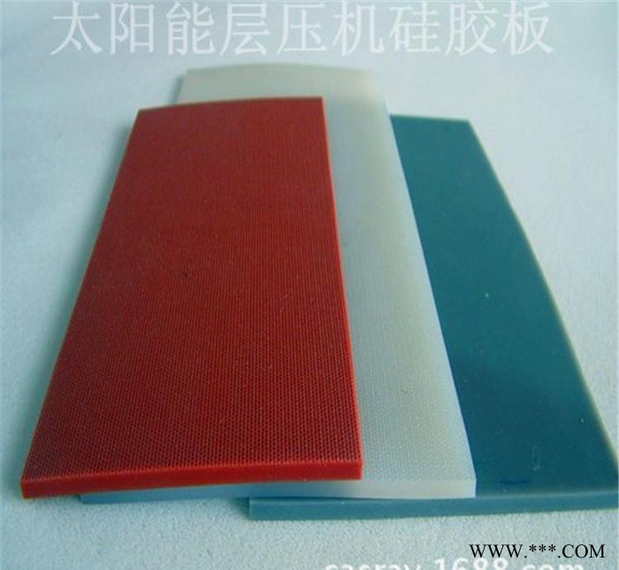 夹布橡胶板中间有网格布进口硅胶材质直销图2