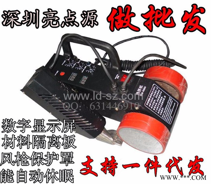 广告喷绘布拼接机 全自动行走式无胶拼布机 刀挂布网格布热拼接 热拼机图4