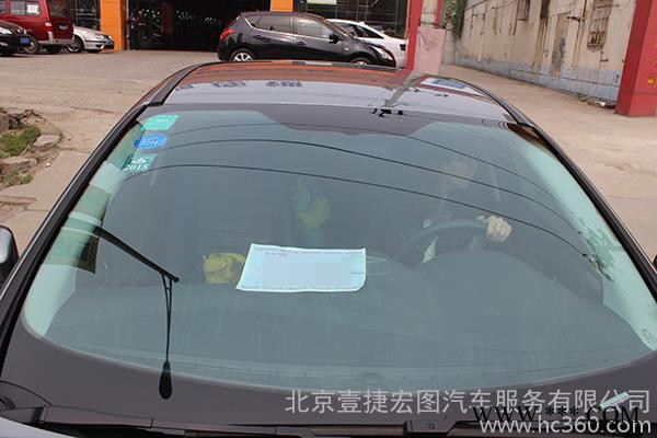 供应美国龙膜前档AIR80 侧后档ATR15北京汽车贴膜福克斯全车贴美国龙膜图3