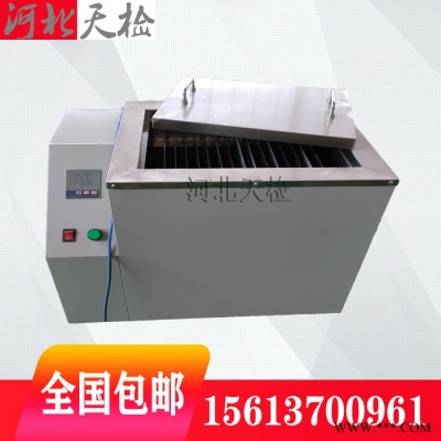 耐碱网格布试验箱 NJWG型 耐碱网格布实验箱 耐碱网格试验仪