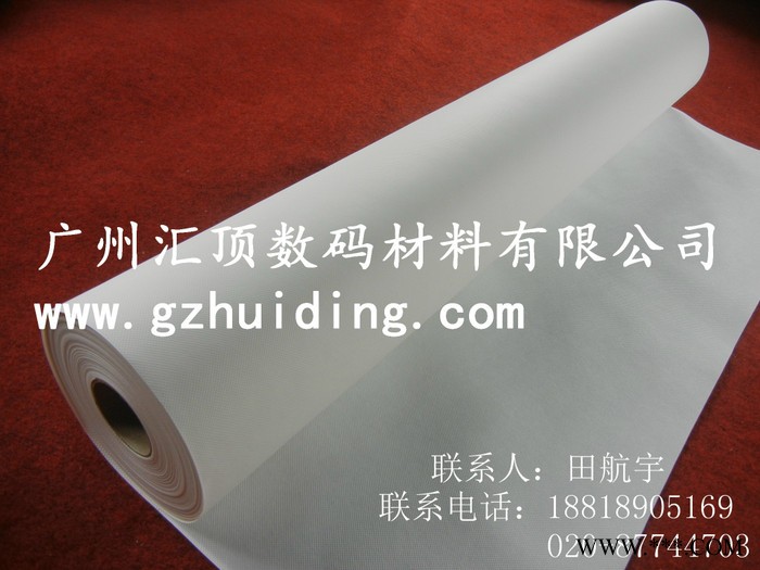 广州汇顶供应弱溶剂无纺布   无纺布   喷绘布  支持 UV打印弱溶剂布类图1