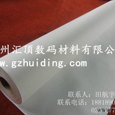 广州汇顶供应弱溶剂无纺布   无纺布   喷绘布  支持 UV打印弱溶剂布类