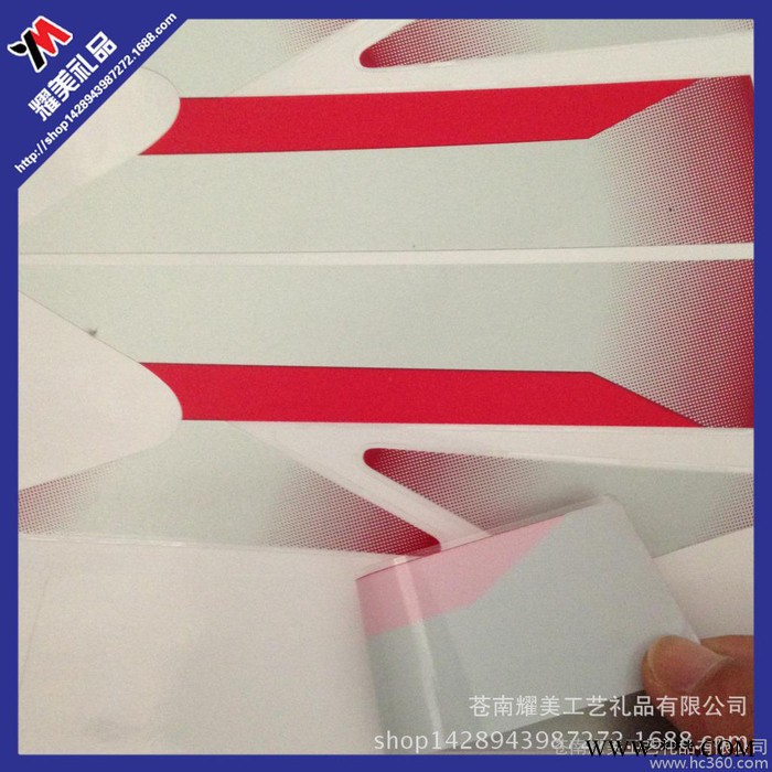 透明PVC帖纸 车贴 时尚贴 双面胶复合PVC 标贴