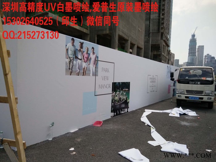 3M广告灯箱布，P2灯箱布，P3灯箱布，3M贴膜UV灯箱制作 3M广告布图4