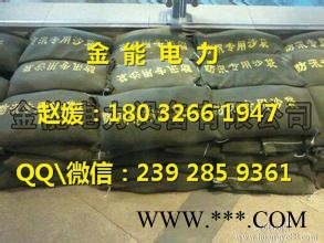 杭州**帆布沙袋价格 防洪必备帆布沙袋图1
