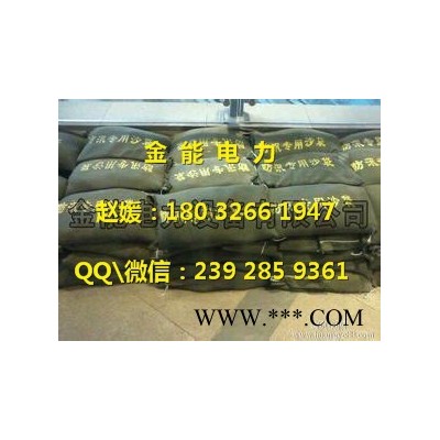 杭州**帆布沙袋价格 防洪必备帆布沙袋