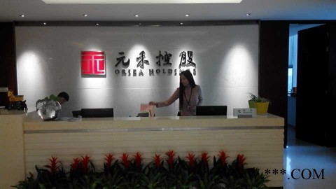 上海含笑s-99户外写真，周浦拉布灯箱，周浦围墙广告，周浦楼宇灯光广告，墙面大型招牌灯箱，喷绘布广告，周浦发光字 广告牌图6