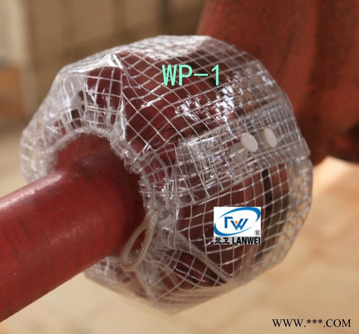兰卫牌法兰防溅罩 PVC网格布法兰保护罩 法兰保护罩 安全防护罩图7