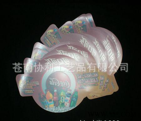 直销静电窗花玻璃静电贴膜/pvc静电磨砂无胶贴膜/静电膜车贴