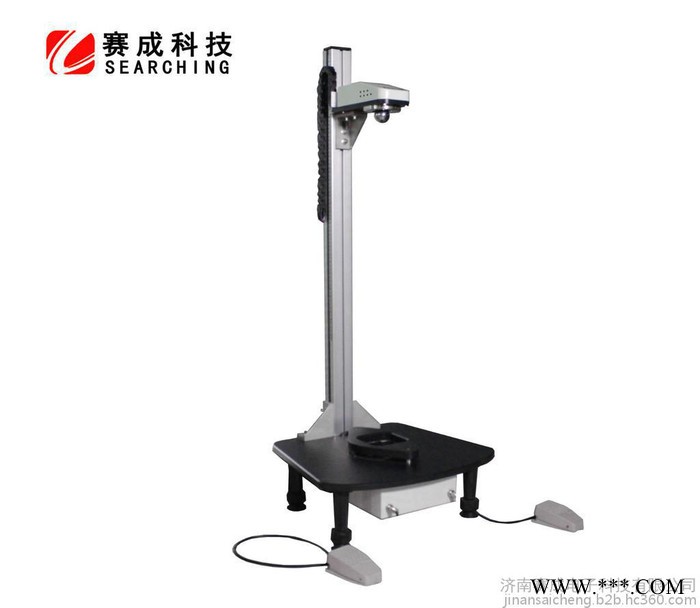 LQ-50泡罩包装用PVC硬片落球冲击试验机
