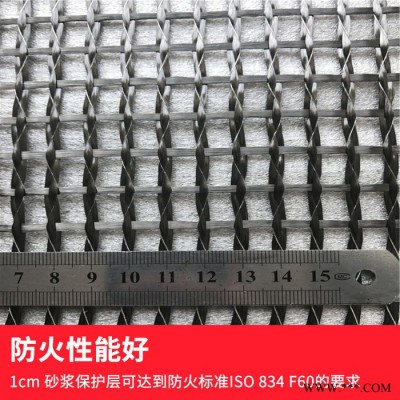 瑞力仕碳纤维网格布耐高温网格布 房屋桥梁楼层加固布5mm-10mm规格可定 加固纤维