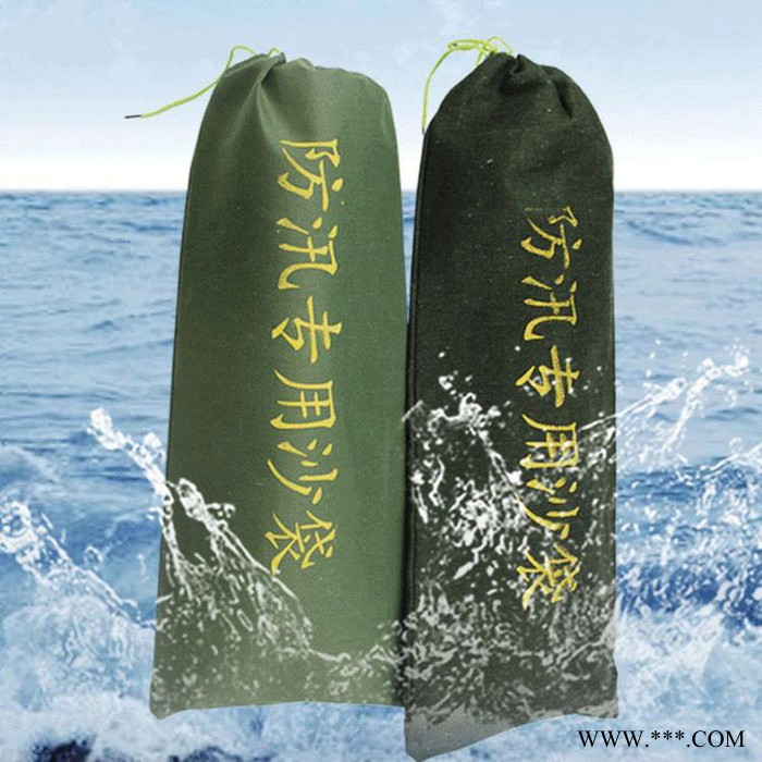 万联 帆布袋 有机硅防汛沙袋 物业应急堵水帆布沙袋图1